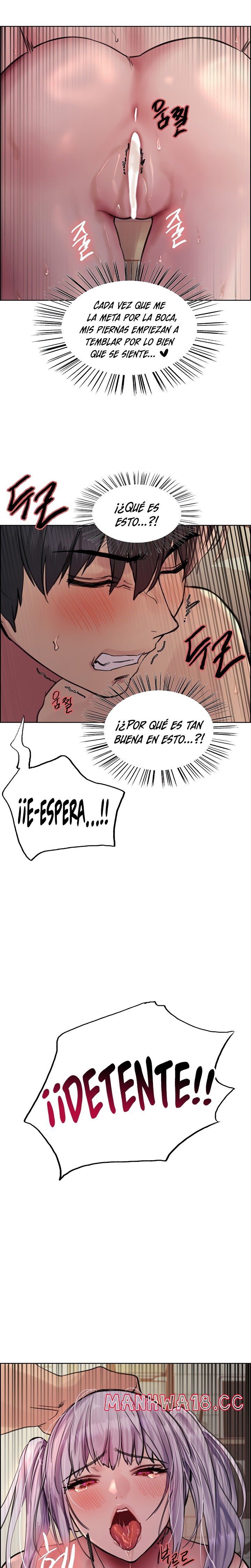 Sex Stopwatch Raw Chapter 56 Page 17