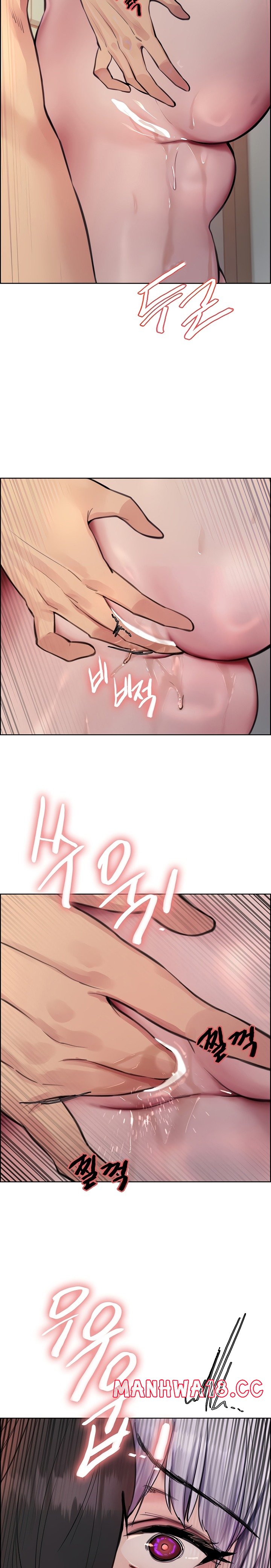 Sex Stopwatch Raw Chapter 56 Page 7