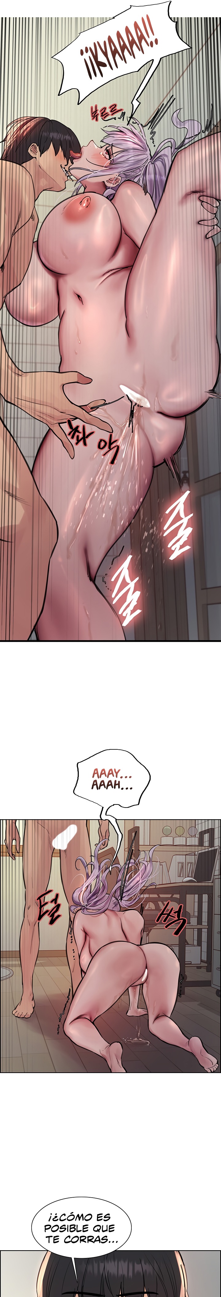 Sex Stopwatch Raw Chapter 56 Page 9