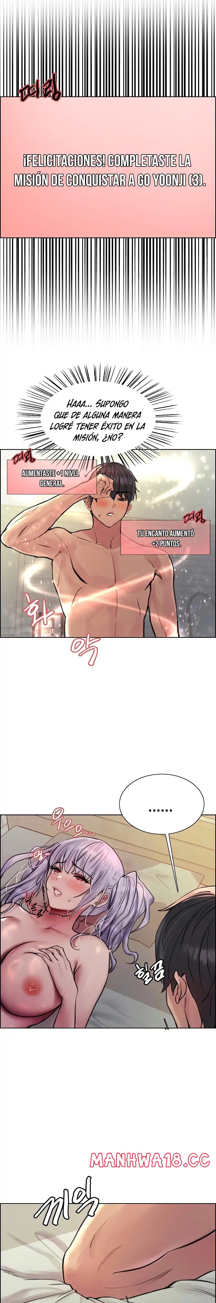 Sex Stopwatch Raw Chapter 57 Page 7