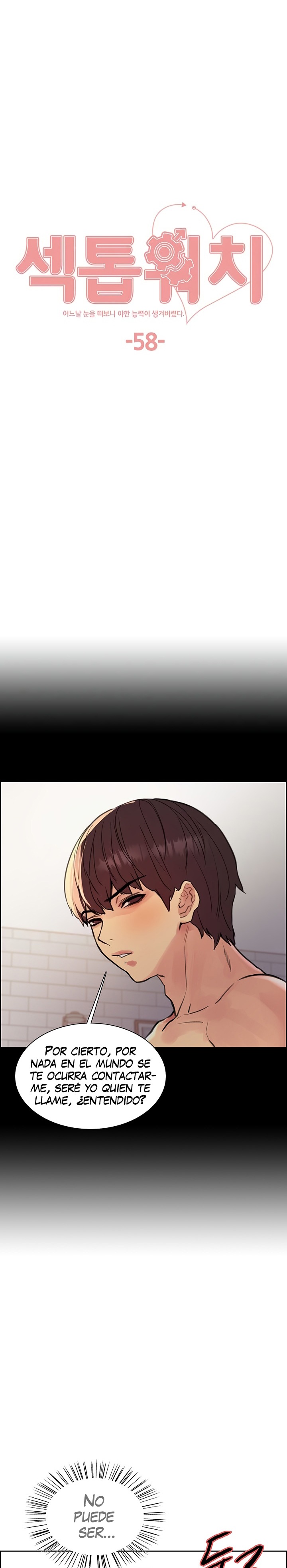 Sex Stopwatch Raw Chapter 58 Page 2