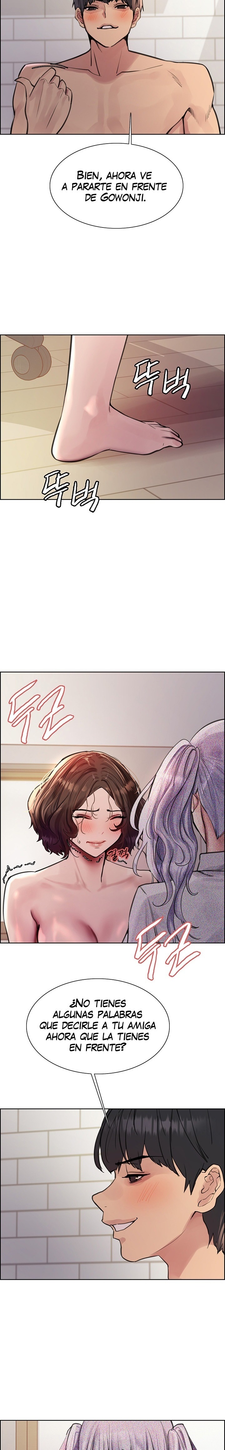 Sex Stopwatch Raw Chapter 59 Page 19