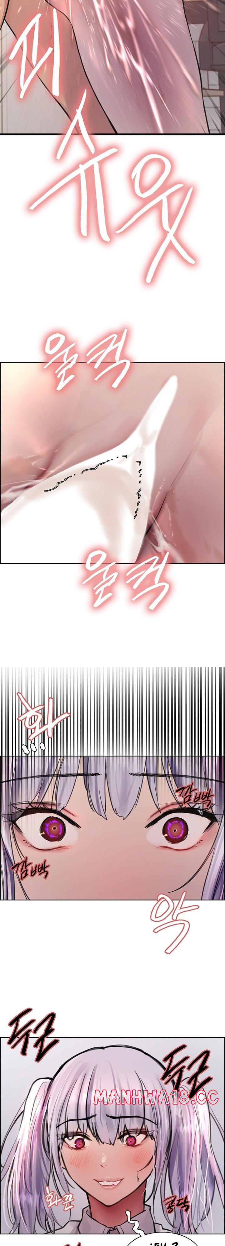 Sex Stopwatch Raw Chapter 60 Page 31