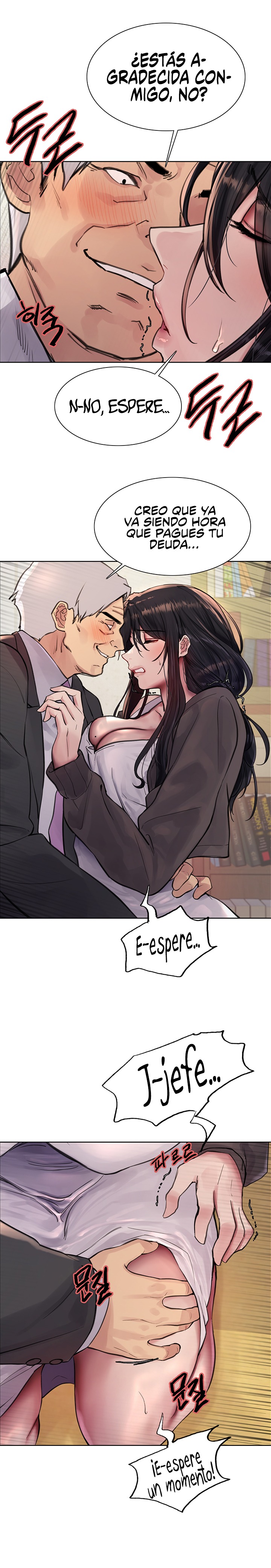 Sex Stopwatch Raw Chapter 62 Page 12