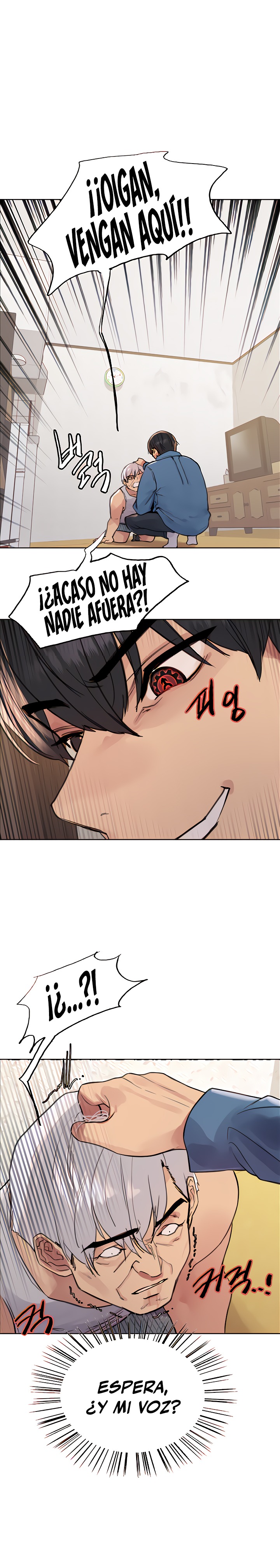Sex Stopwatch Raw Chapter 63 Page 15