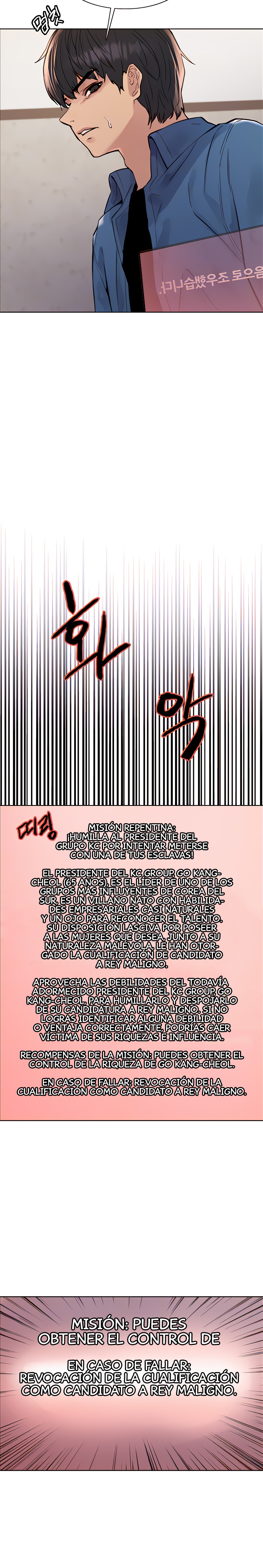 Sex Stopwatch Raw Chapter 63 Page 5