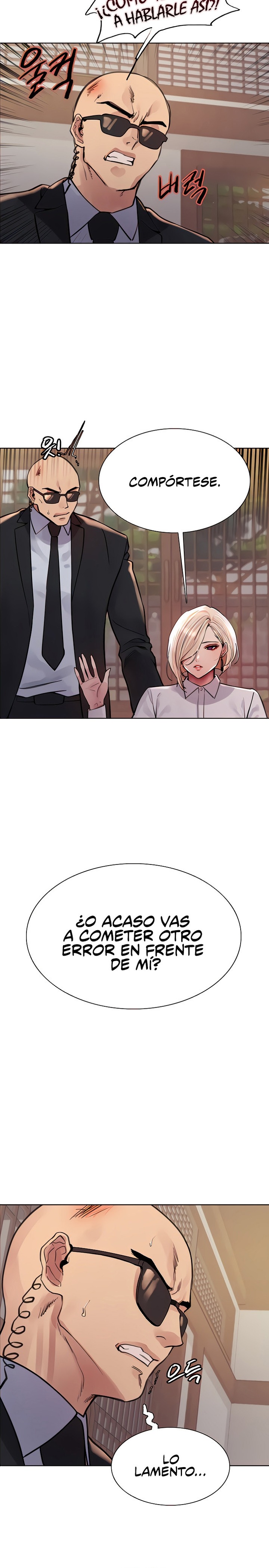 Sex Stopwatch Raw Chapter 66 Page 15