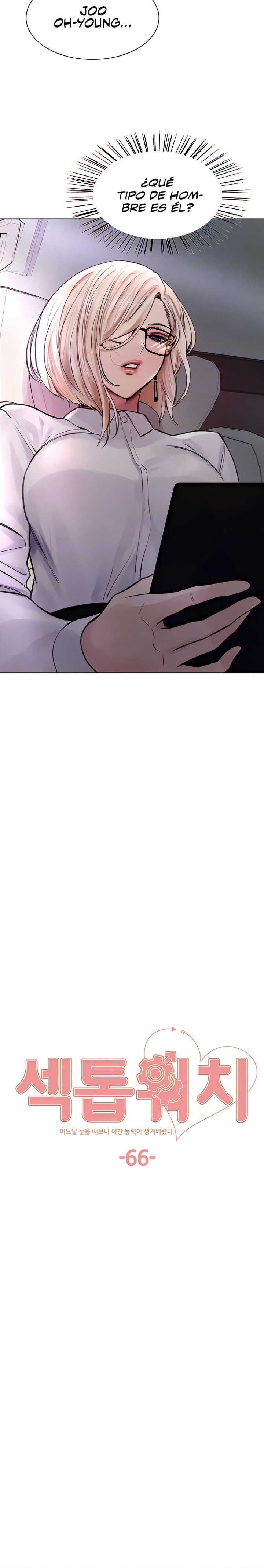 Sex Stopwatch Raw Chapter 66 Page 3