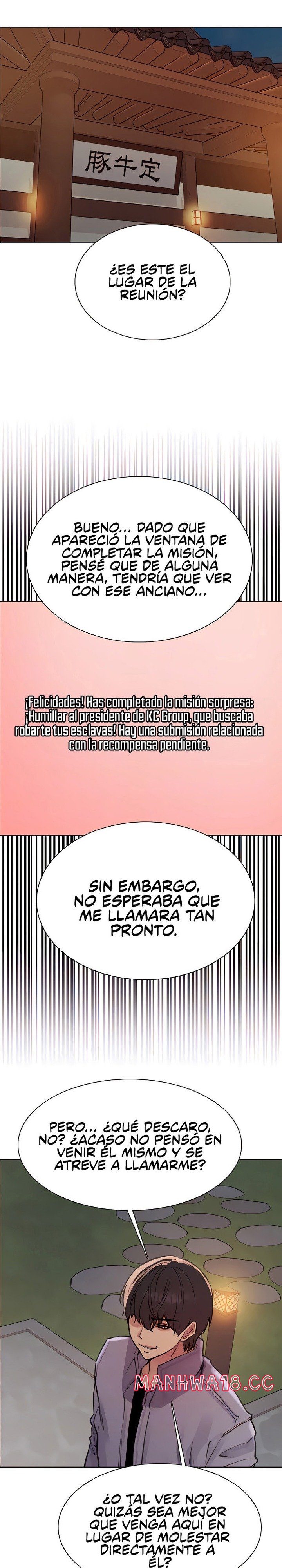 Sex Stopwatch Raw Chapter 66 Page 8