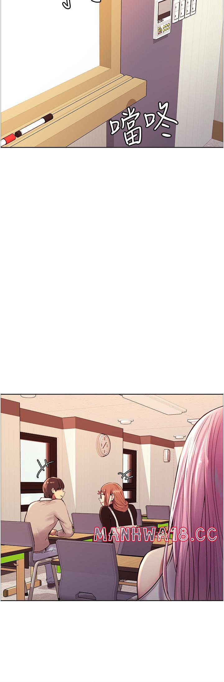 Sex Stopwatch Raw Chapter 7 Page 30