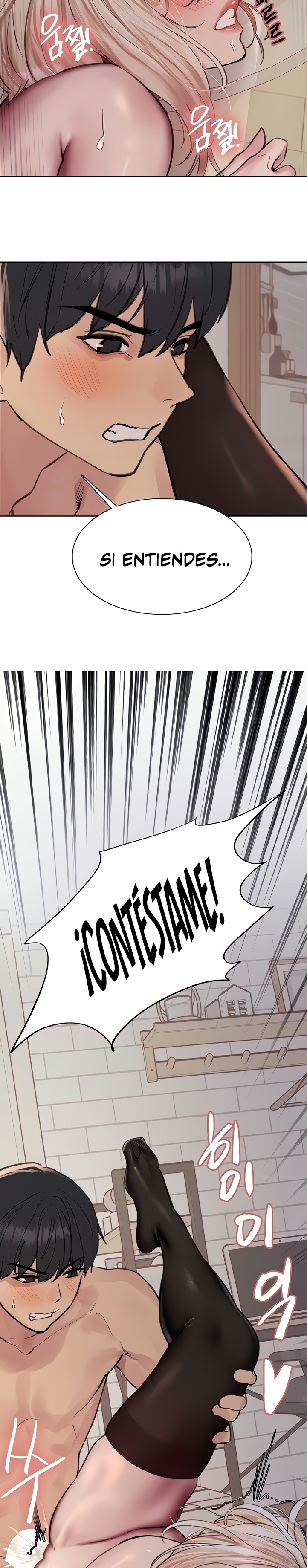 Sex Stopwatch Raw Chapter 70 Page 3