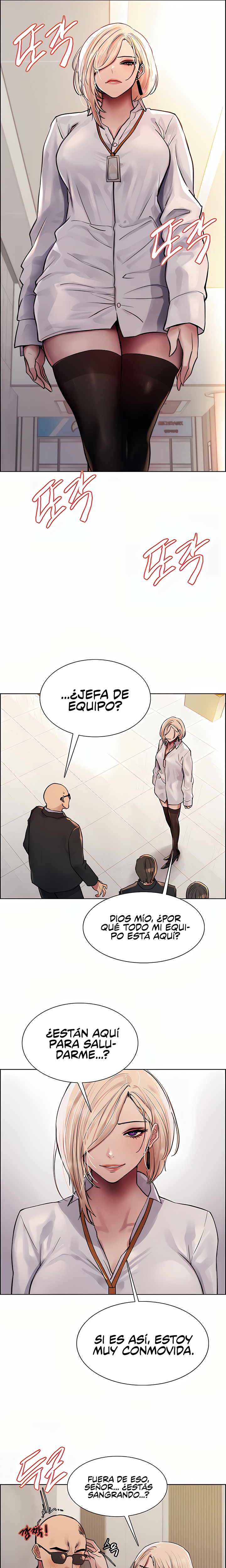 Sex Stopwatch Raw Chapter 72 Page 13