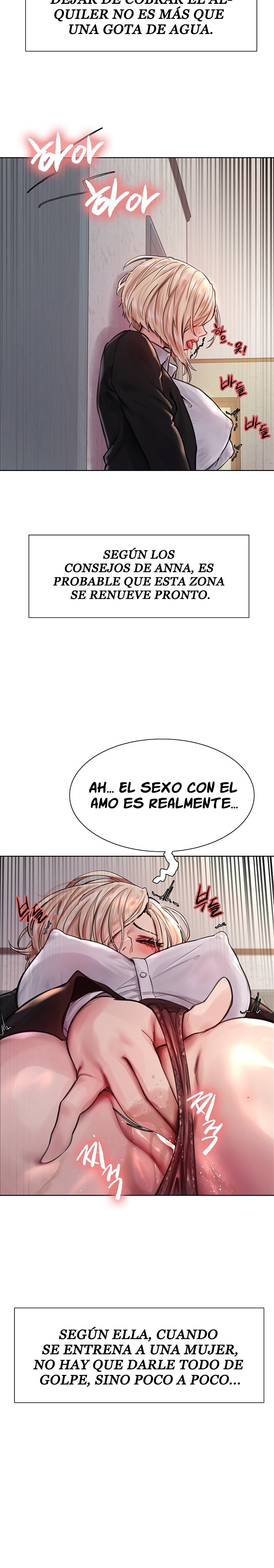 Sex Stopwatch Raw Chapter 74 Page 20