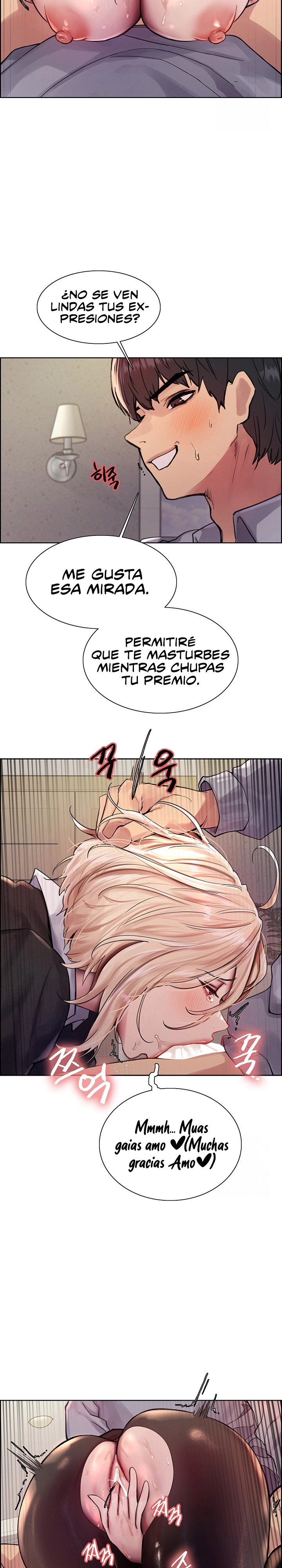 Sex Stopwatch Raw Chapter 75 Page 12