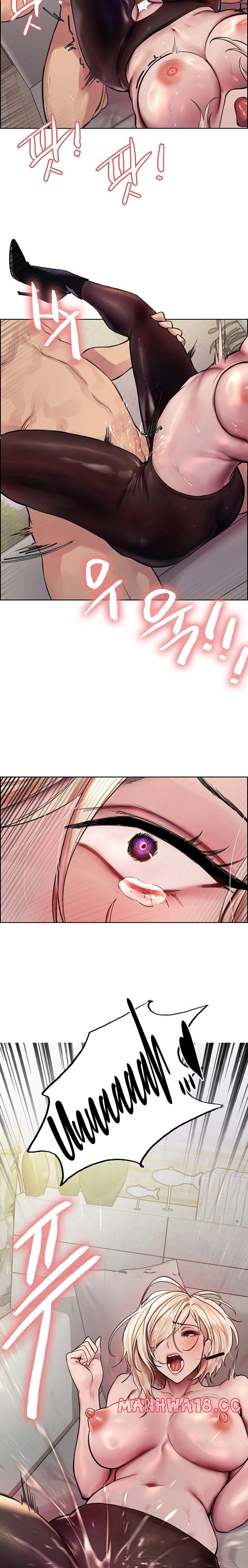 Sex Stopwatch Raw Chapter 75 Page 26