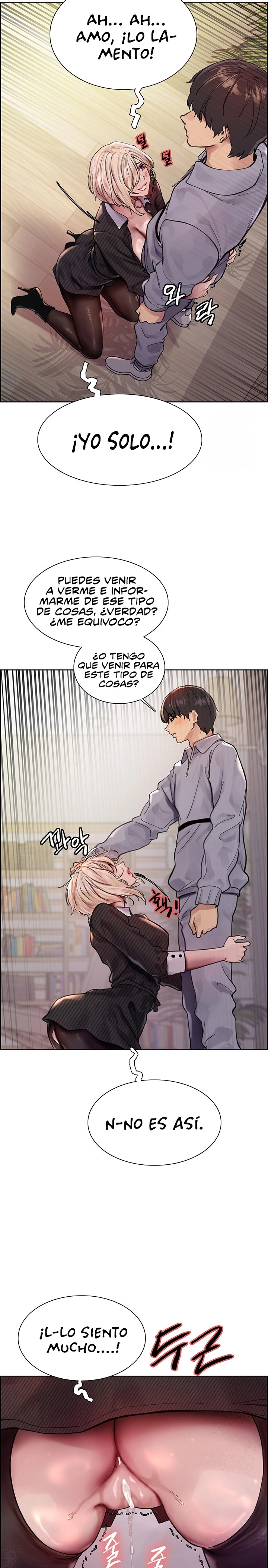 Sex Stopwatch Raw Chapter 75 Page 8