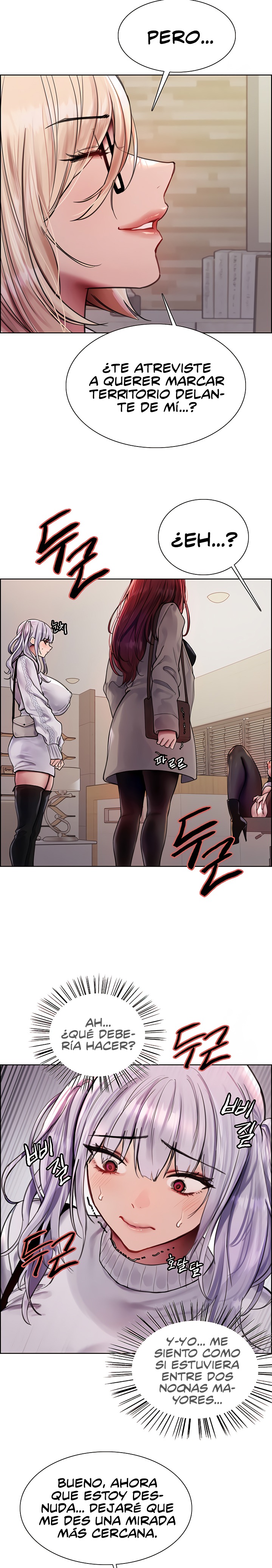 Sex Stopwatch Raw Chapter 76 Page 7