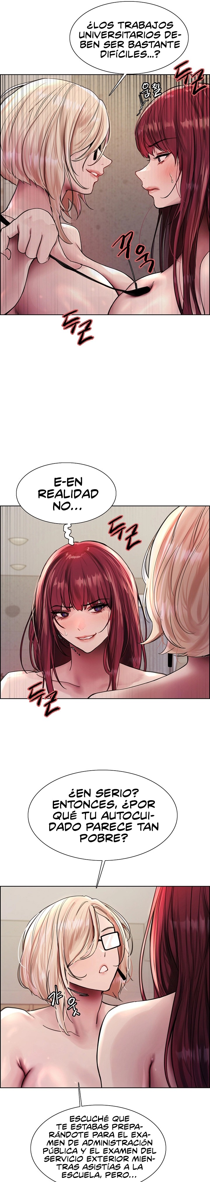 Sex Stopwatch Raw Chapter 77 Page 11