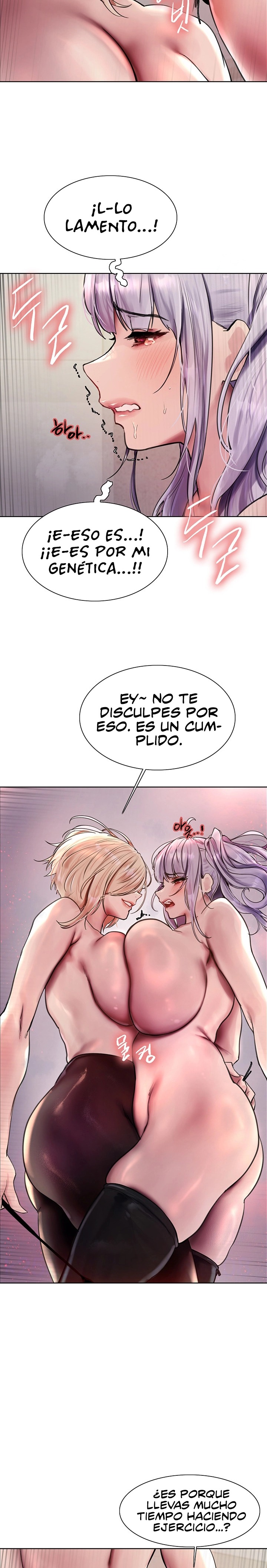 Sex Stopwatch Raw Chapter 77 Page 4