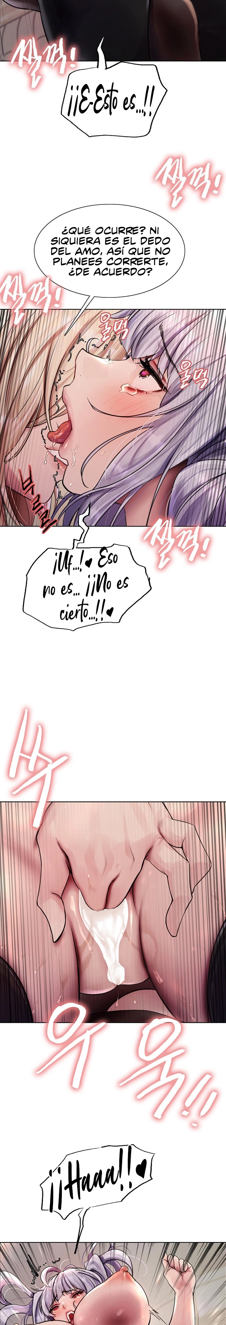Sex Stopwatch Raw Chapter 77 Page 7
