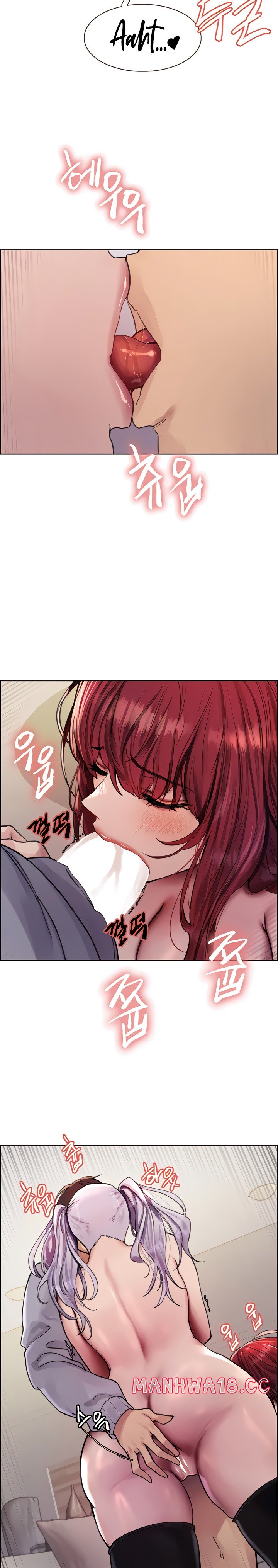 Sex Stopwatch Raw Chapter 78 Page 11
