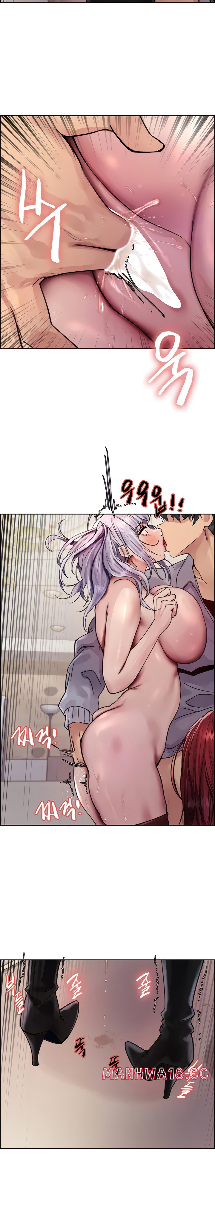 Sex Stopwatch Raw Chapter 78 Page 12