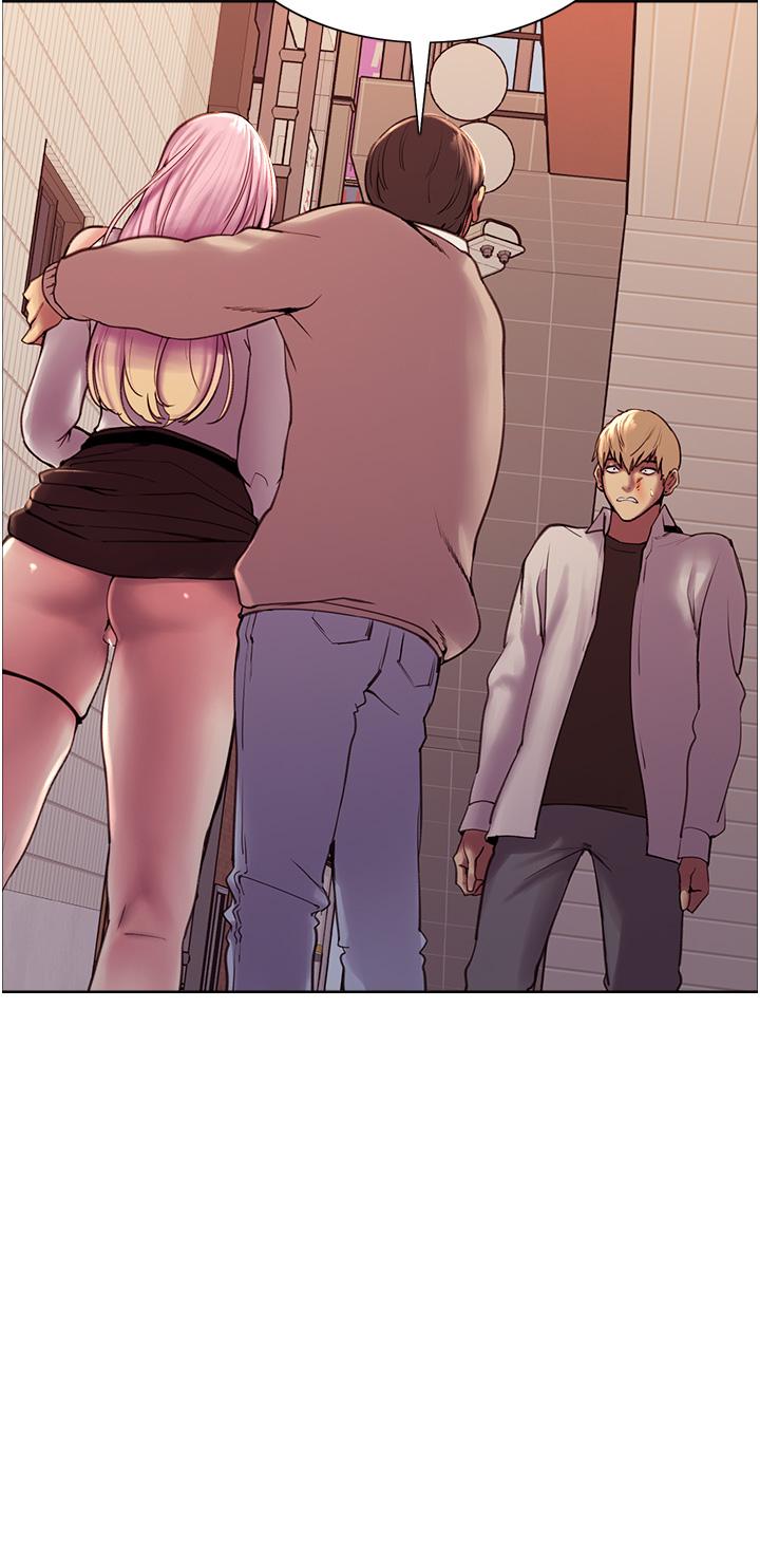Sex Stopwatch Raw Chapter 8 Page 13