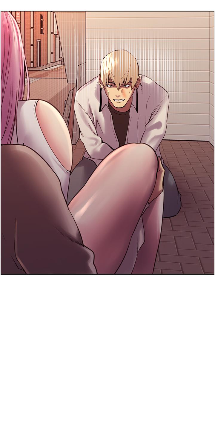Sex Stopwatch Raw Chapter 8 Page 46
