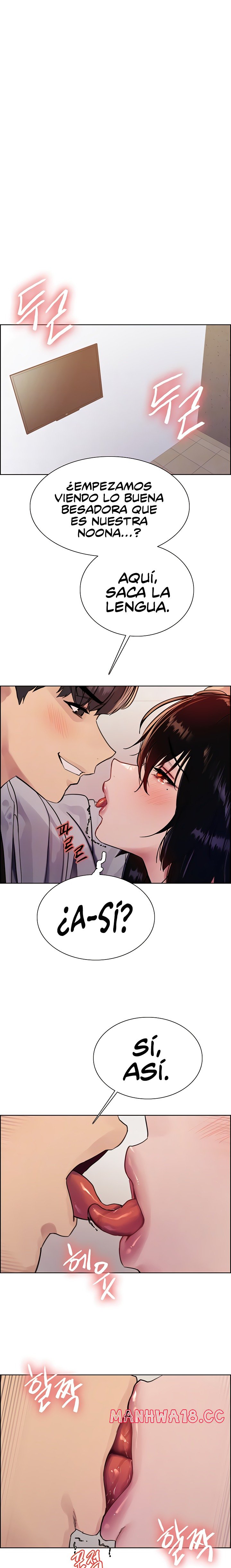 Sex Stopwatch Raw Chapter 81 Page 3