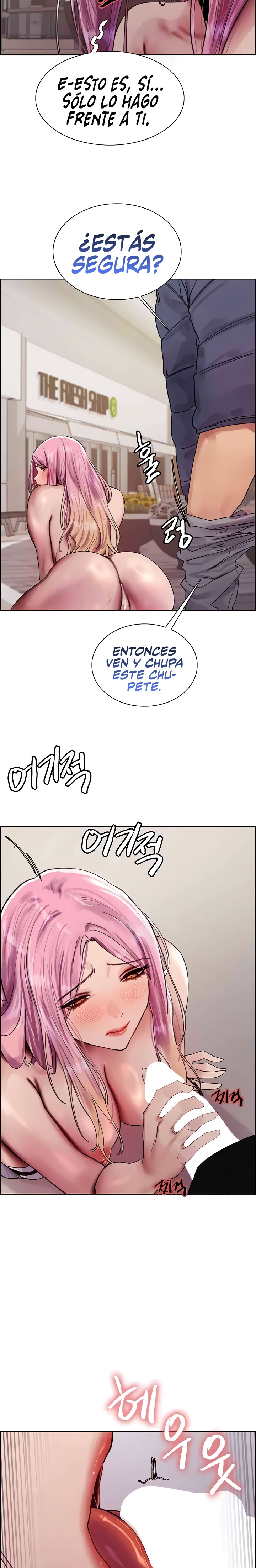 Sex Stopwatch Raw Chapter 83 Page 13