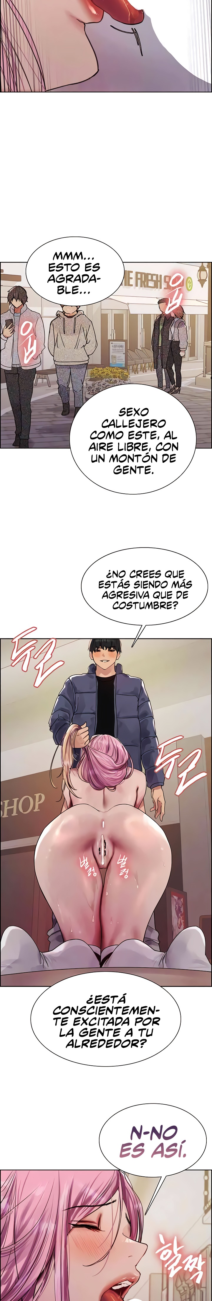 Sex Stopwatch Raw Chapter 83 Page 14