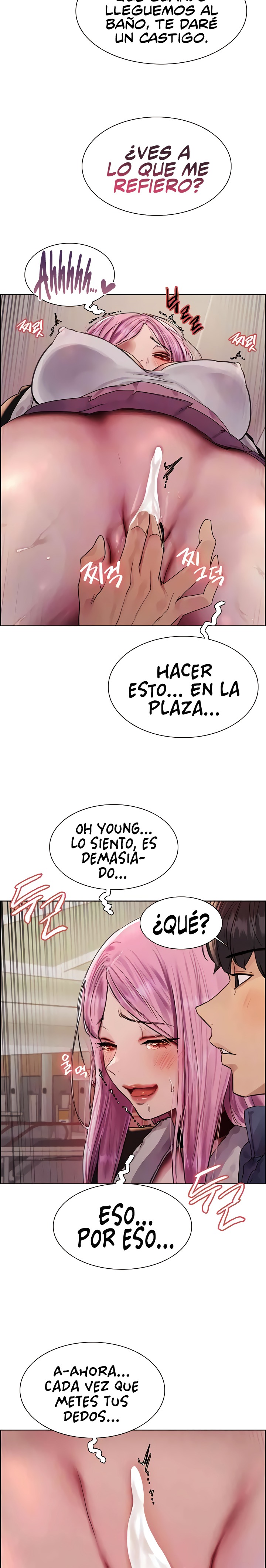 Sex Stopwatch Raw Chapter 83 Page 5
