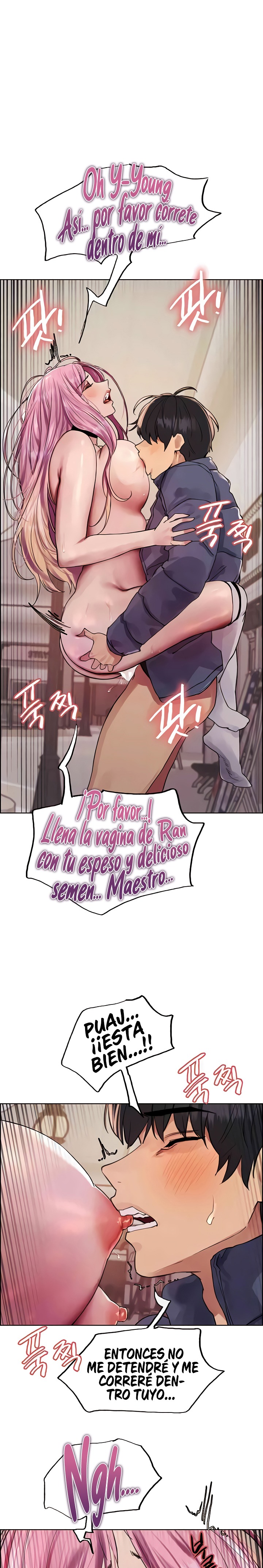 Sex Stopwatch Raw Chapter 84 Page 1