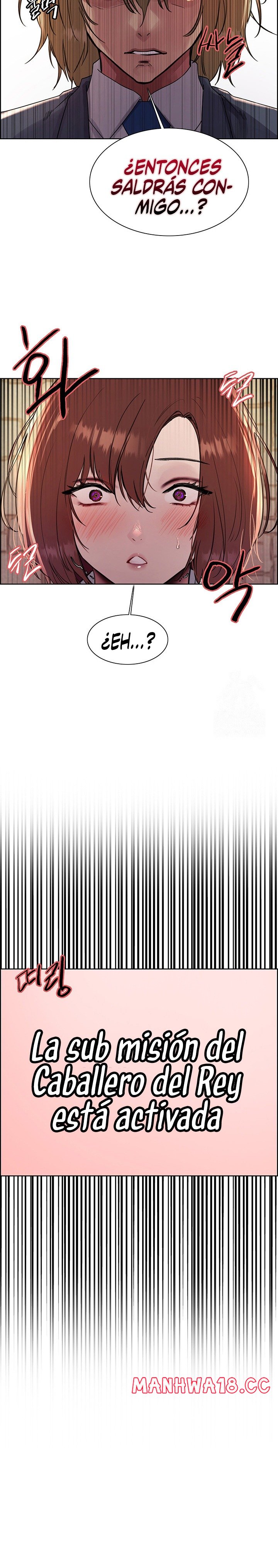 Sex Stopwatch Raw Chapter 84 Page 16