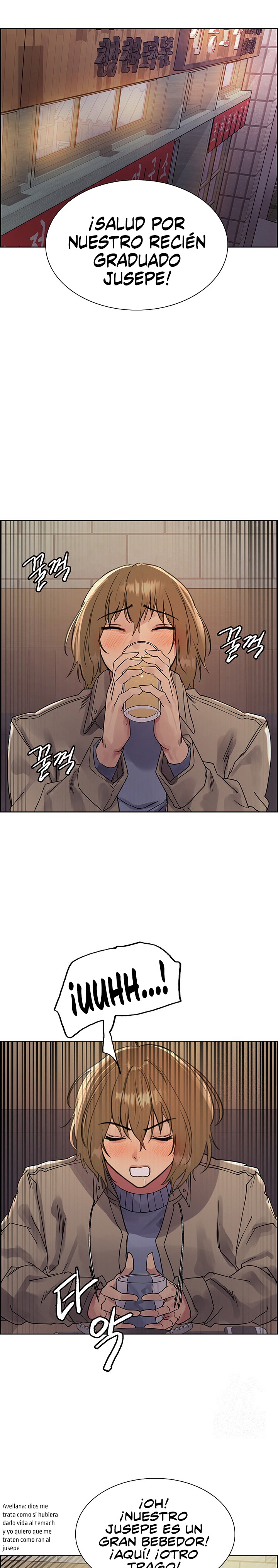 Sex Stopwatch Raw Chapter 84 Page 17