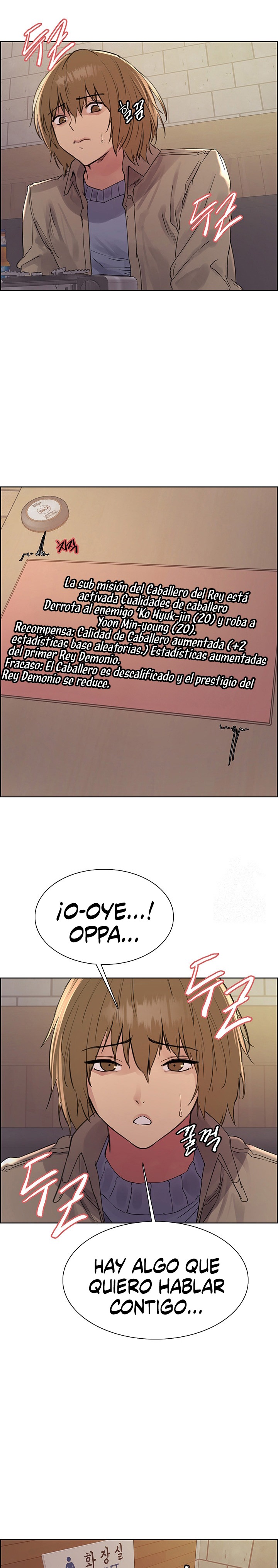 Sex Stopwatch Raw Chapter 84 Page 20