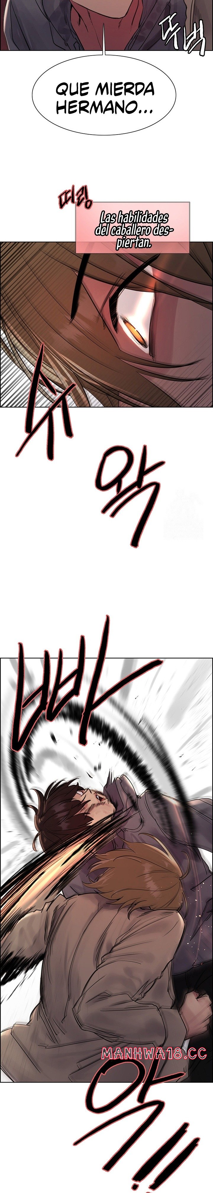 Sex Stopwatch Raw Chapter 85 Page 3