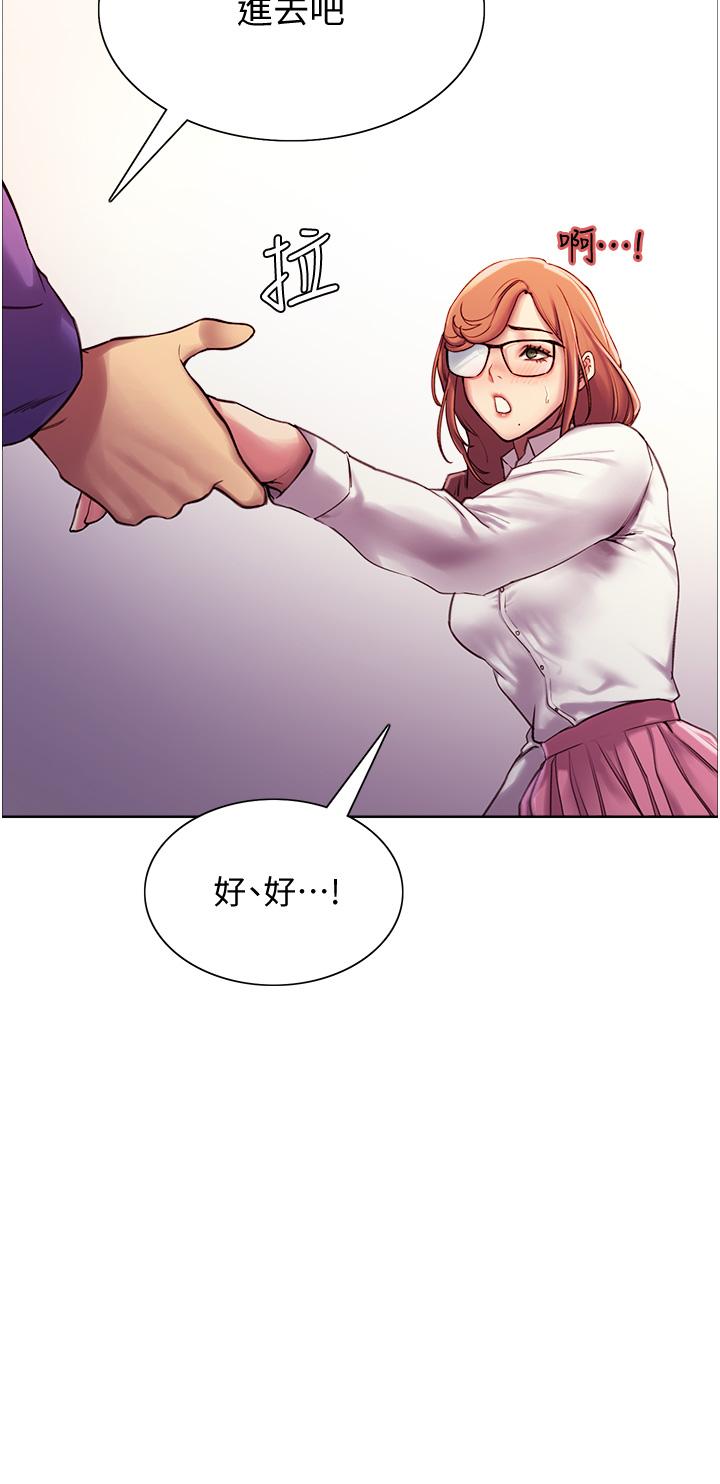 Sex Stopwatch Raw Chapter 9 Page 36