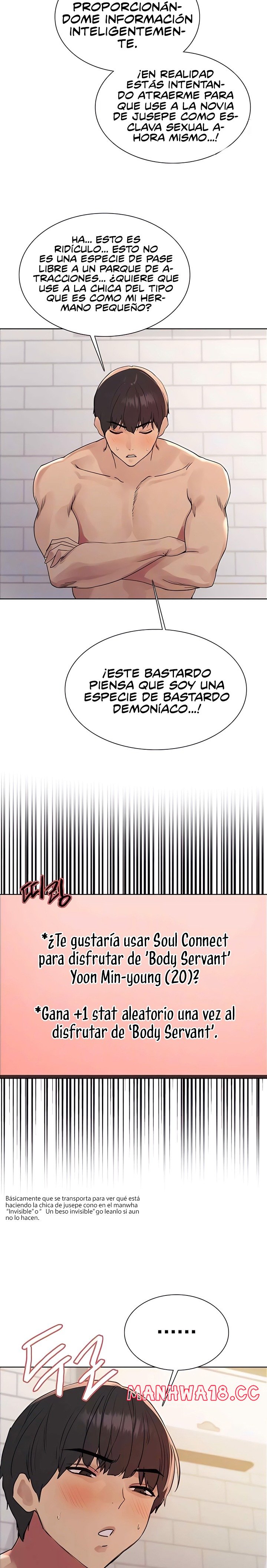 Sex Stopwatch Raw Chapter 89 Page 6