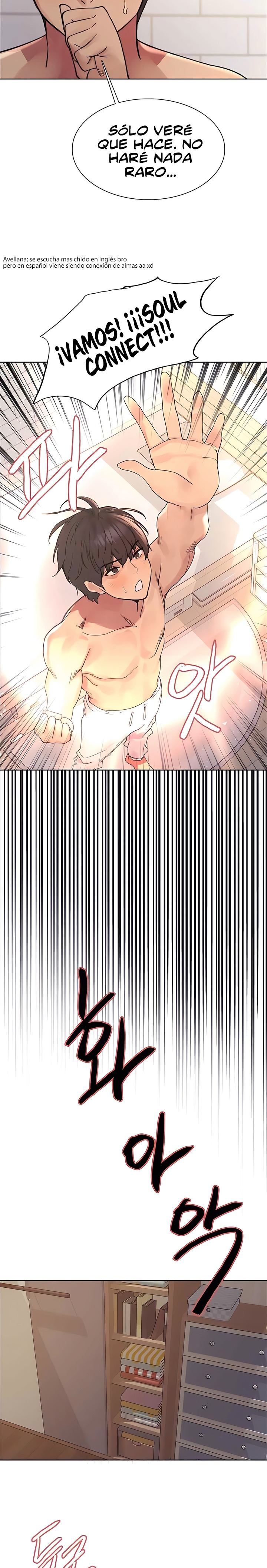 Sex Stopwatch Raw Chapter 89 Page 8