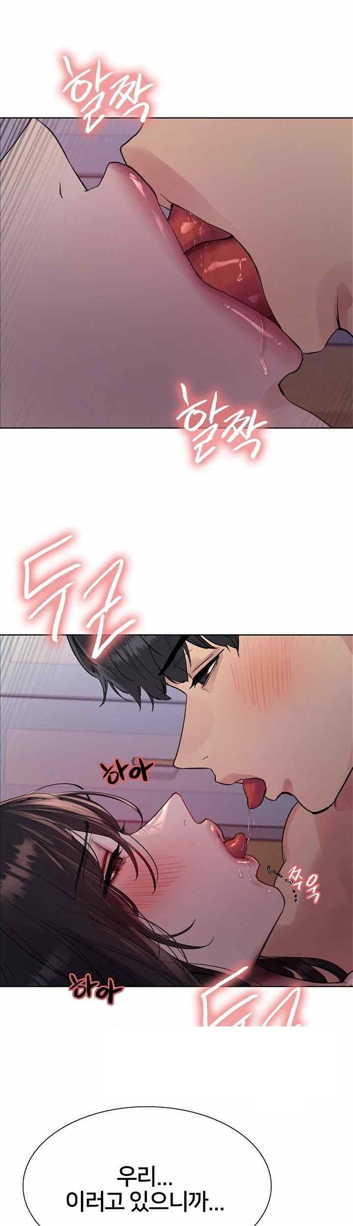 Sex Stopwatch Raw Chapter 93 Page 23