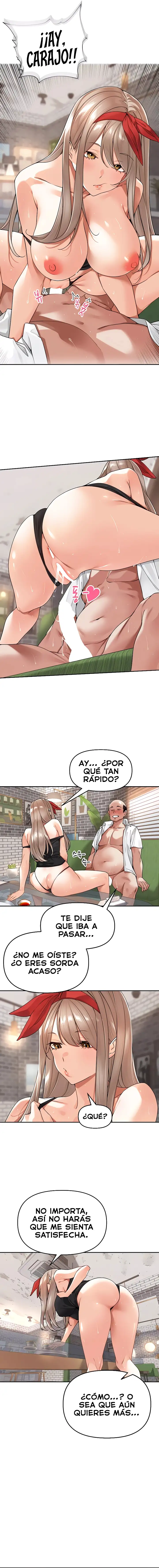 The Village’s Special Law Raw Chapter 14 Page 2