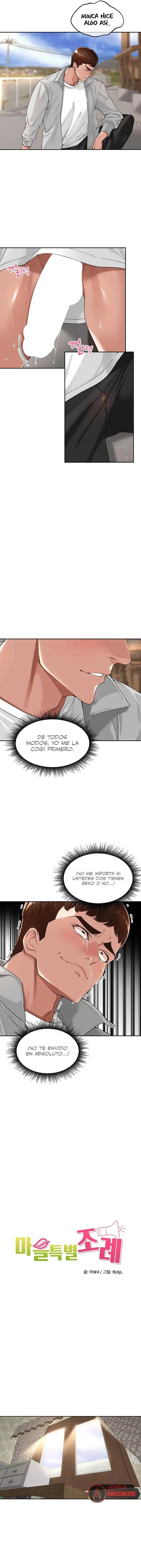 The Village’s Special Law Raw Chapter 18 Page 4