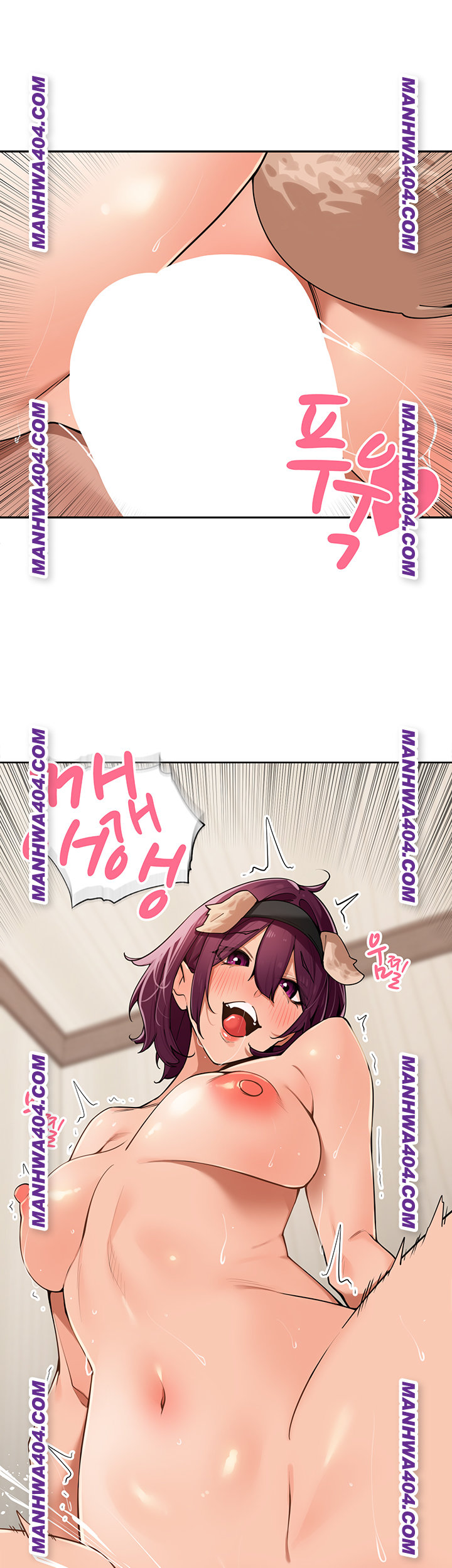 The Village’s Special Law Raw Chapter 29 Page 32