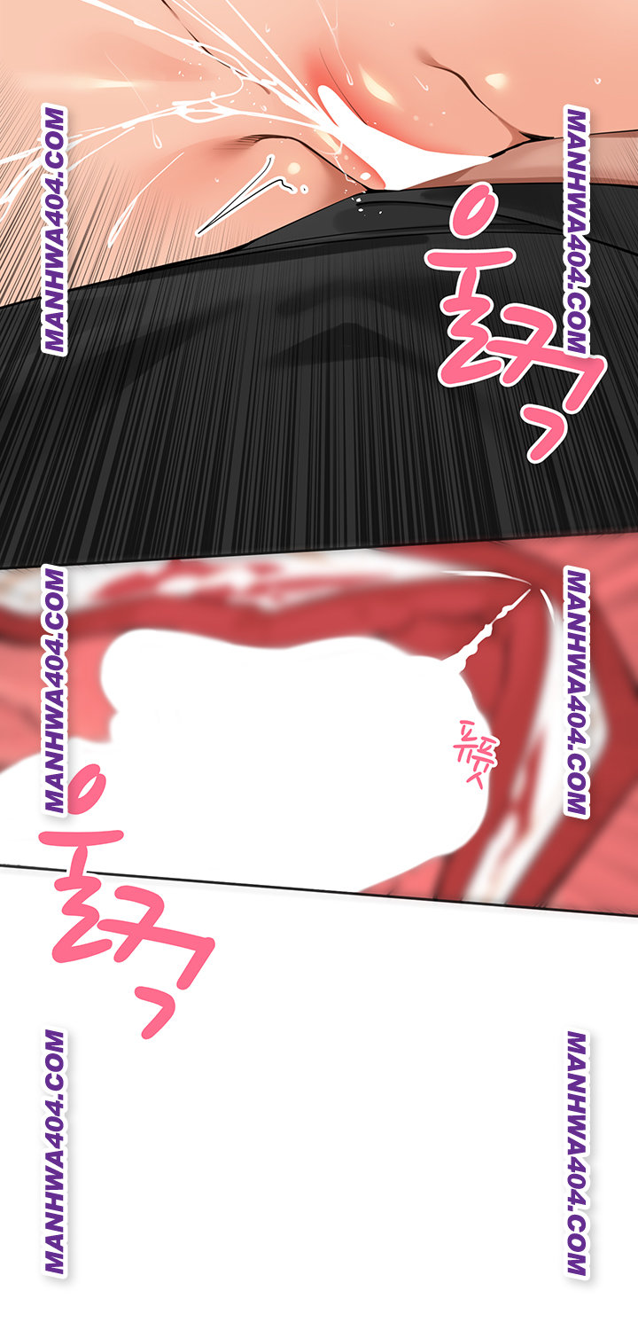 The Village’s Special Law Raw Chapter 29 Page 33