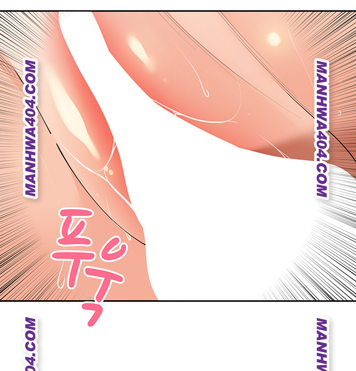 The Village’s Special Law Raw Chapter 29 Page 39