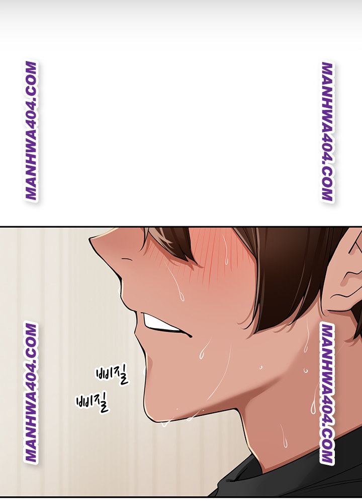 The Village’s Special Law Raw Chapter 29 Page 49