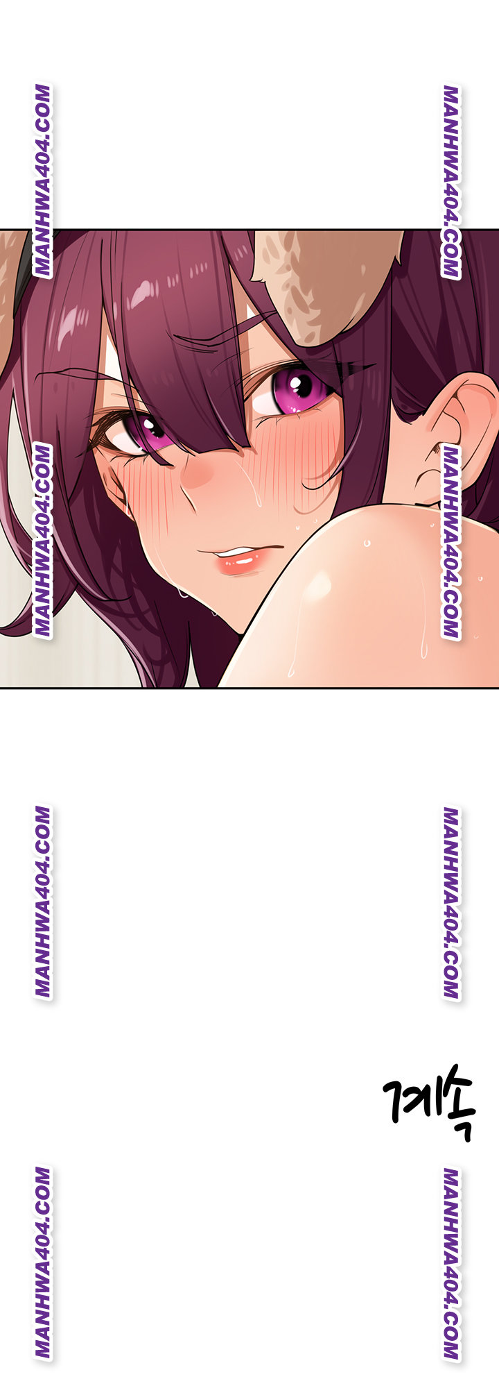 The Village’s Special Law Raw Chapter 29 Page 50