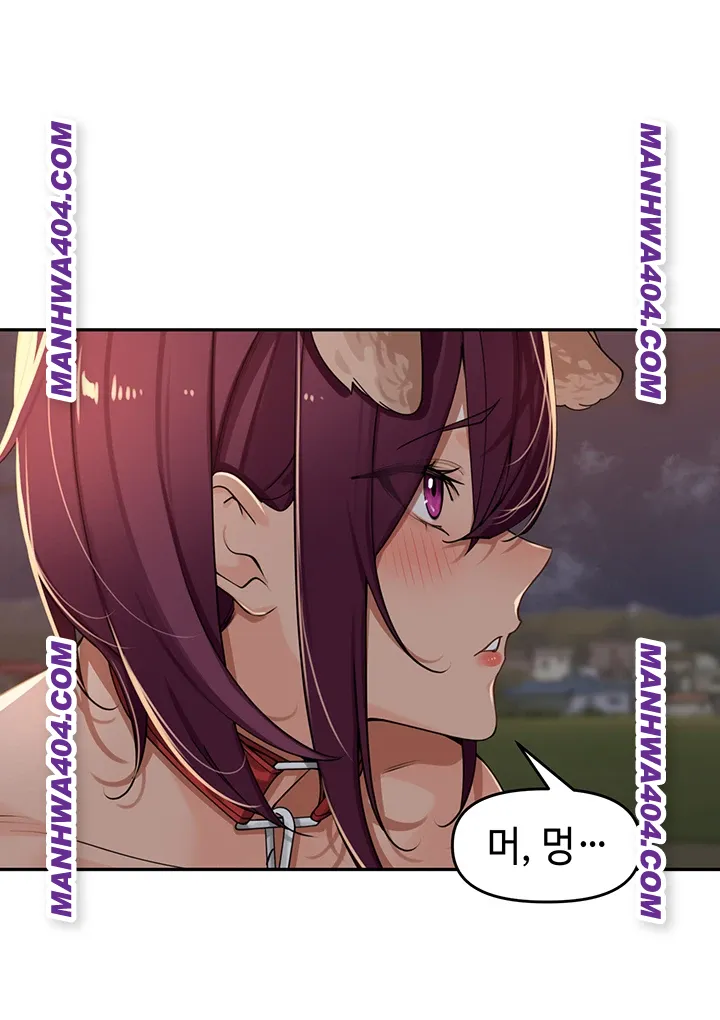 The Village’s Special Law Raw Chapter 30 Page 40