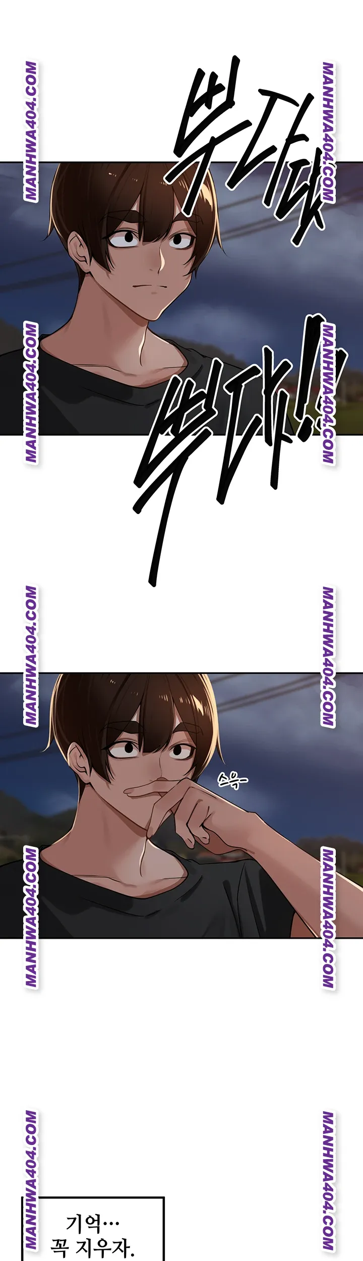 The Village’s Special Law Raw Chapter 30 Page 45